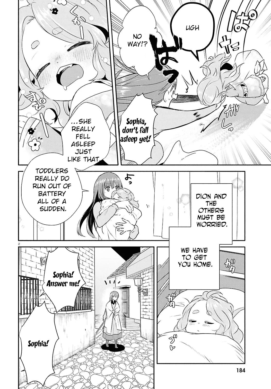 The Hideaway Café: The Mage by Accident and the Visiting Royal Secretary Chapter 12 Page 5